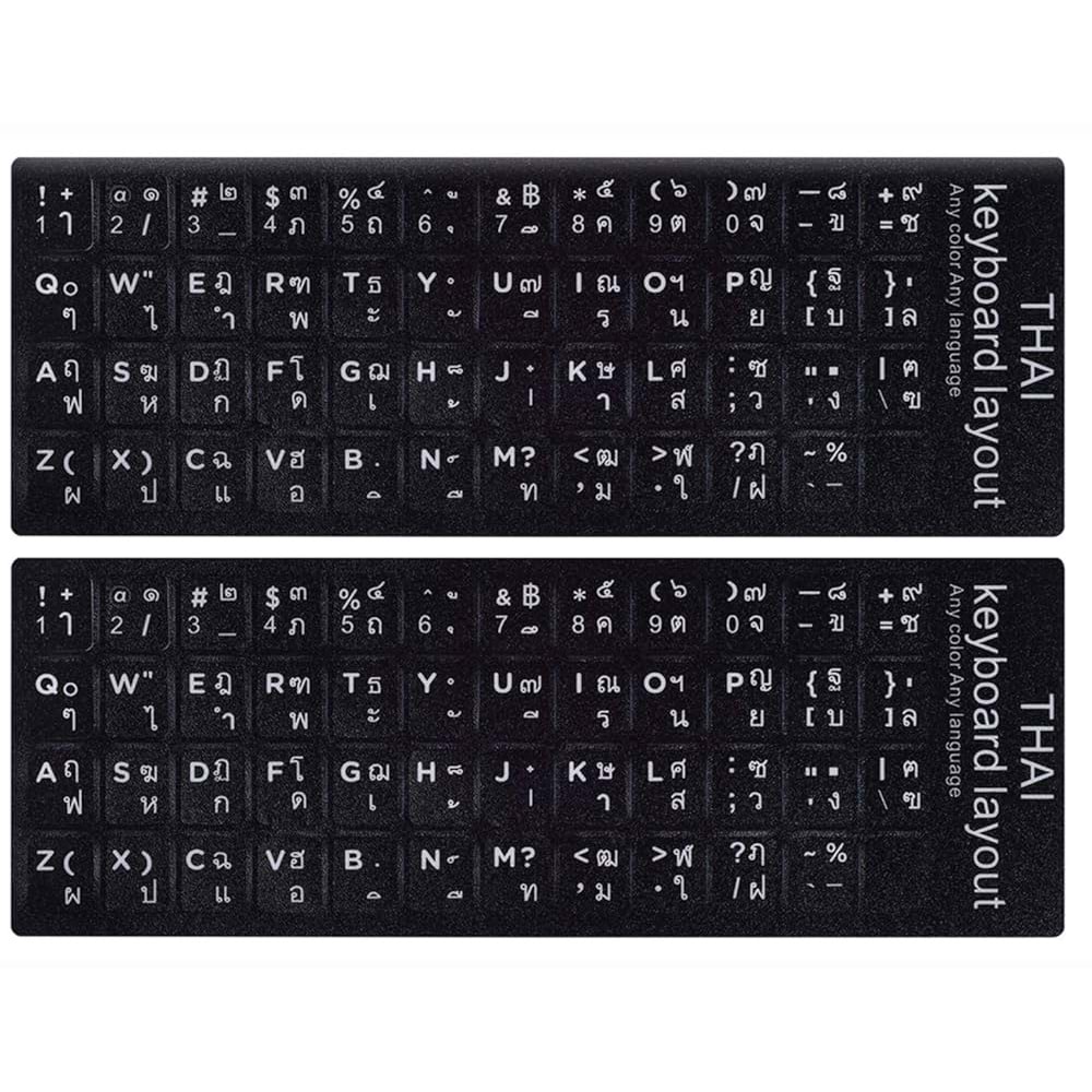 Klavye Etiketi THAI Sticker