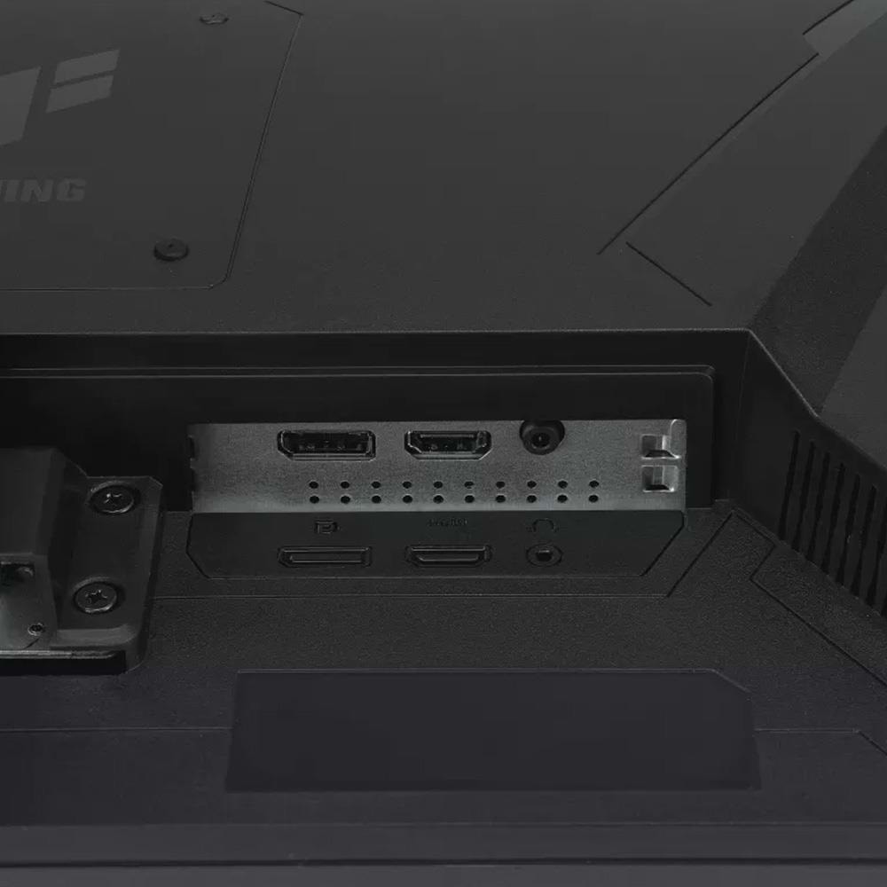 Asus 23.8